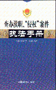 k^֙ࡱ(zh)փ