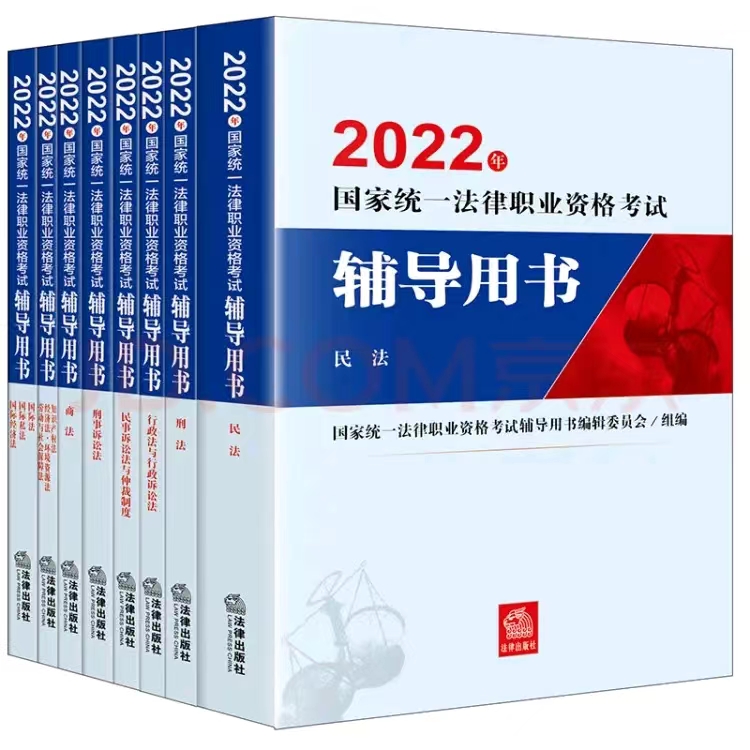 2022(gu)ҽy(tng)һI(y)Yԇo(do)Õ(sh)̲8˼룩