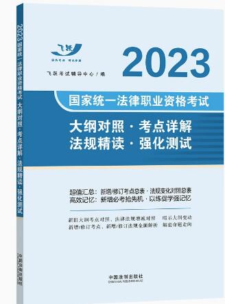 2023wS淨´V2023ҽy(tng)һI(y)YԇVw